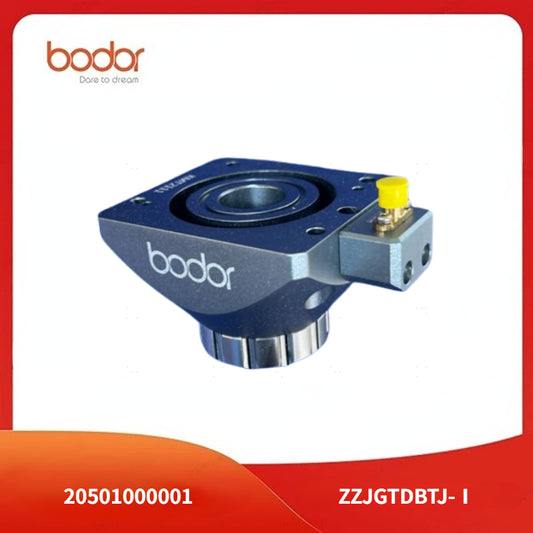 Laser Head Bottom Kit