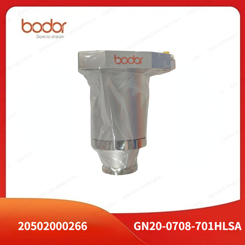 Laser Head Bottom Kit