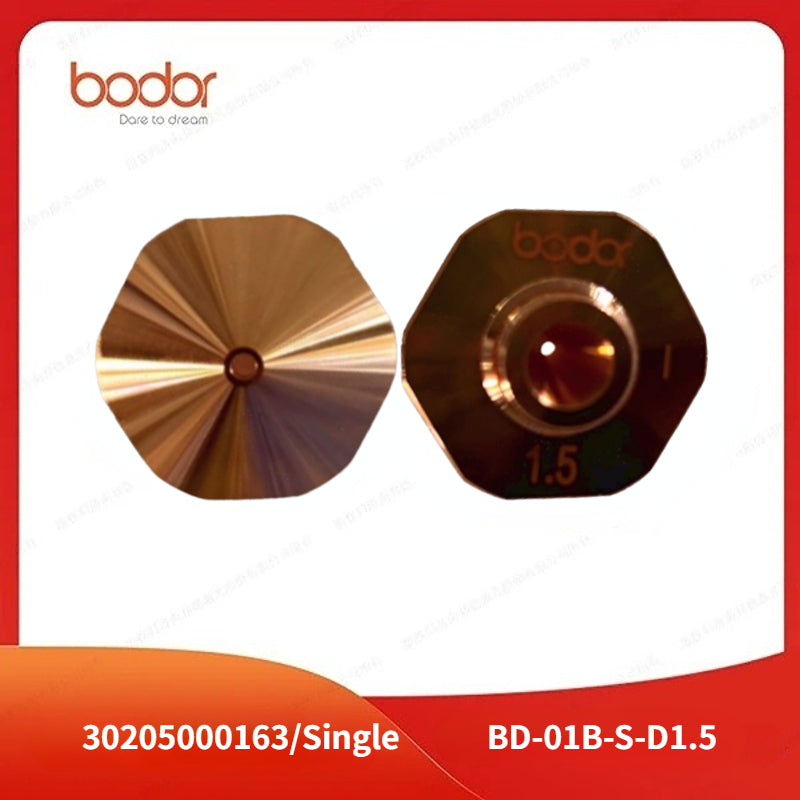 Bodor 32MM Single Laser Nozzles【10 Pcs/Set】