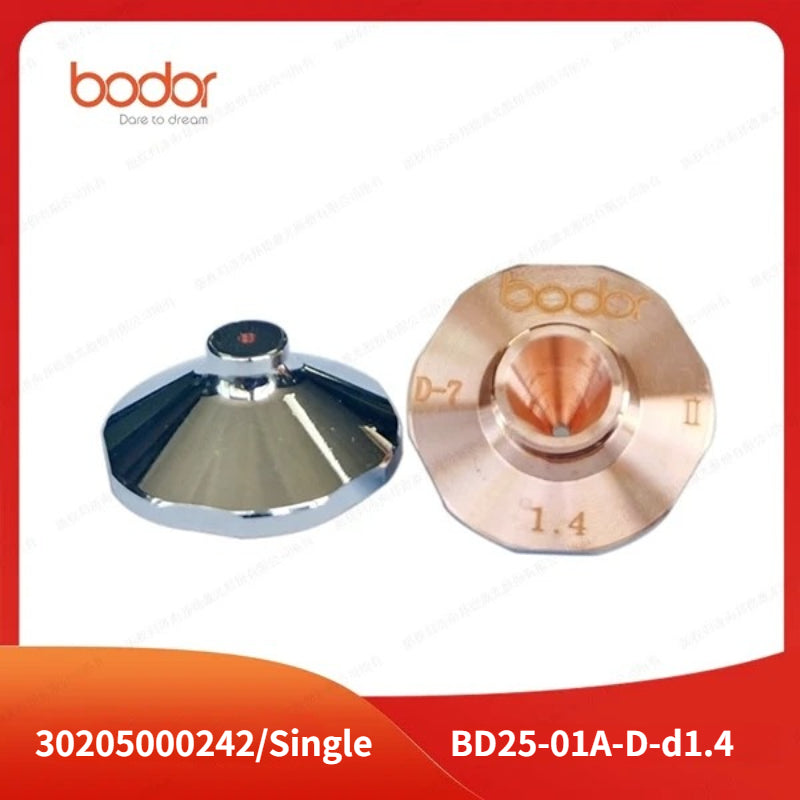 Bodor 25MM Double Nozzles 【10 Pcs/Set】