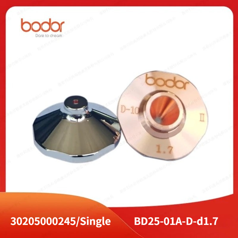 Bodor 25MM Double Nozzles 【10 Pcs/Set】