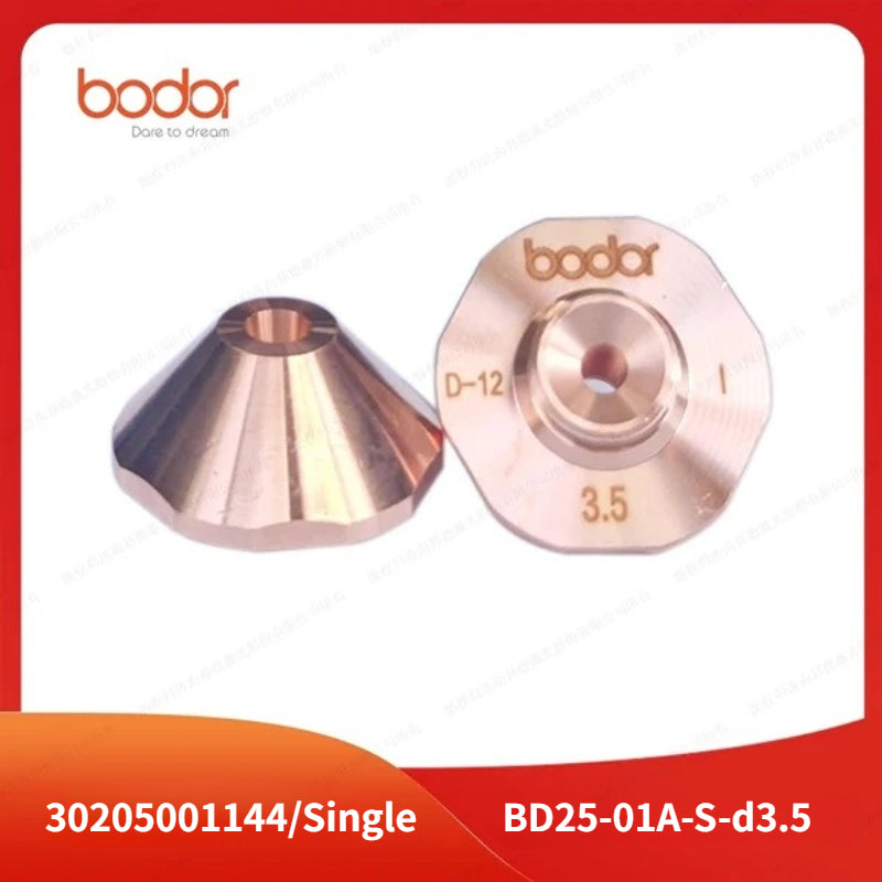 Bodor 25MM Single Laser Nozzles【10 Pcs/Set】