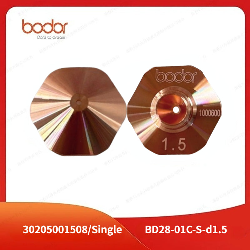 Bodor 28MM Single Nozzles 【10 Pcs/Set】