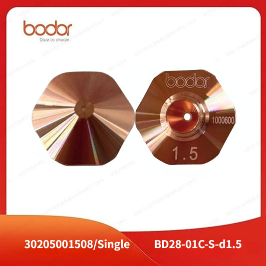 Bodor 28MM Single Nozzles 【10 Pcs/Set】