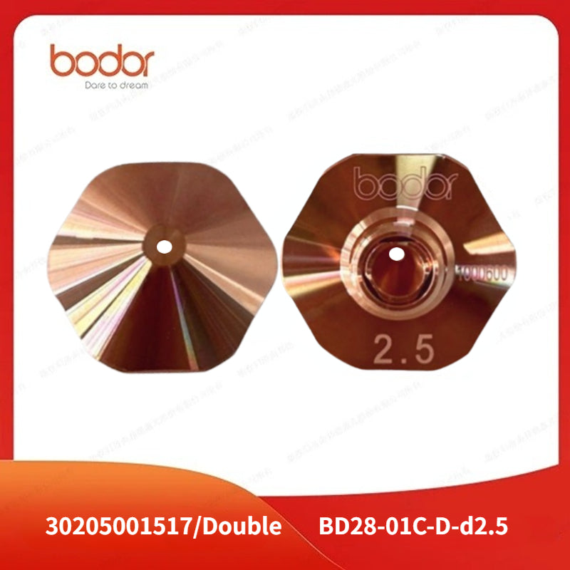 Bodor 28MM Double Laser Nozzles 【10pcs one Set】