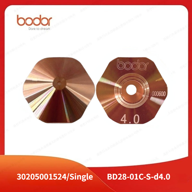 Bodor 28MM Single Nozzles 【10 Pcs/Set】