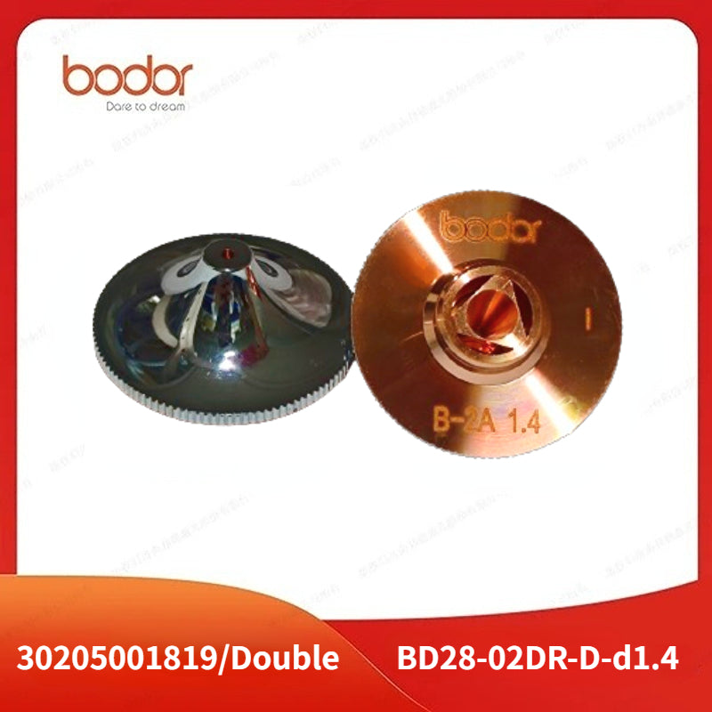 Accessories for GND12A 29701300017