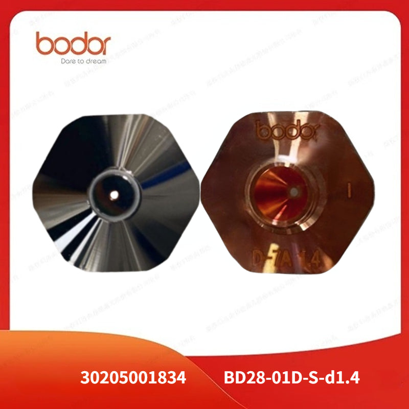 Bodor 28MM Single Nozzles 【10 Pcs/Set】