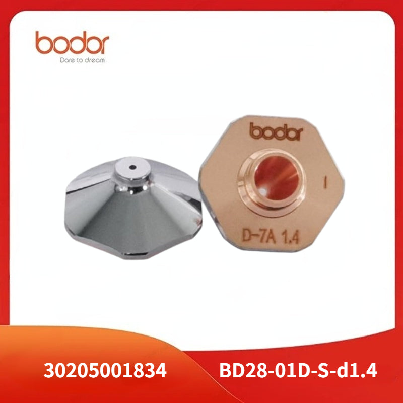 Bodor 28MM Single Nozzles 【10 Pcs/Set】