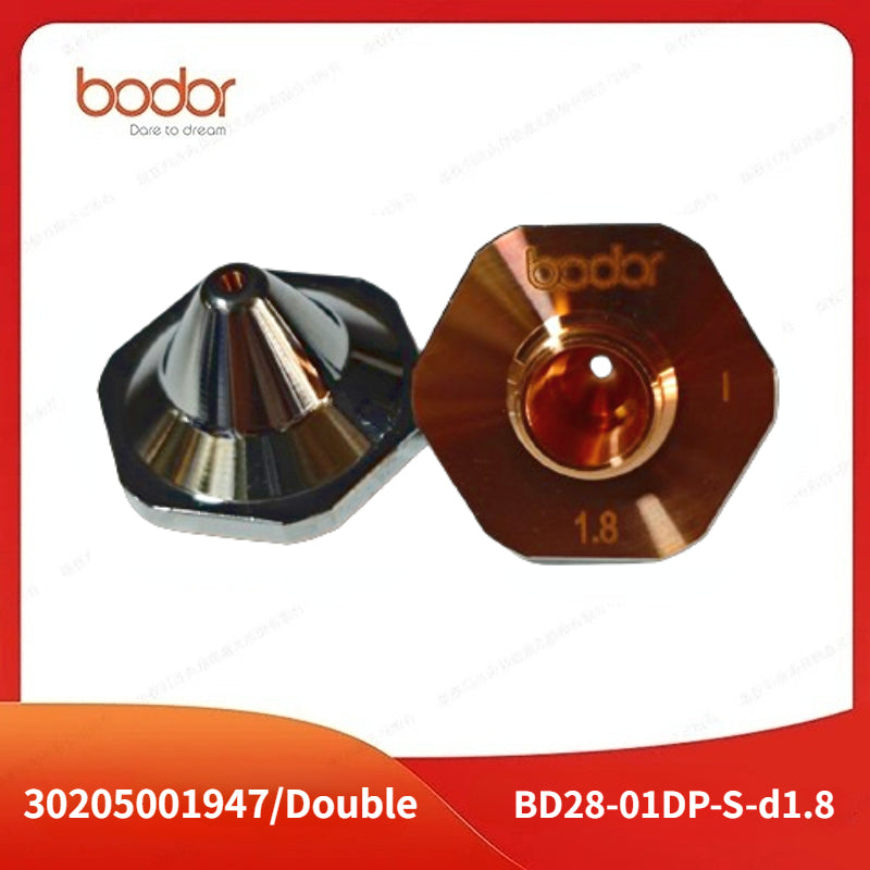 Bodor 28MM Single Nozzles 【10 Pcs/Set】