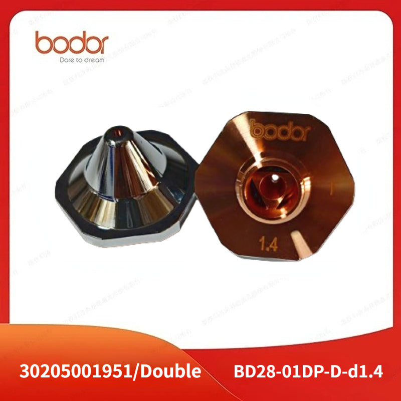 Bodor 28MM Double Laser Nozzles 【10pcs one Set】