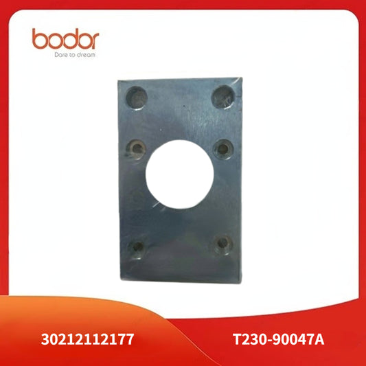 Motor Mounting Plate