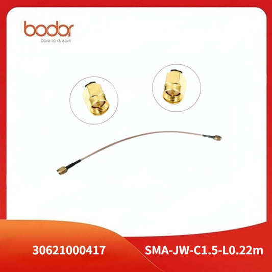 Radio Frequency Line【2Pcs/Set】