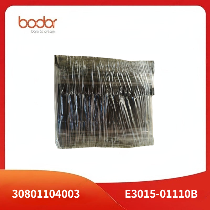 Bodor Dustproof Cloth