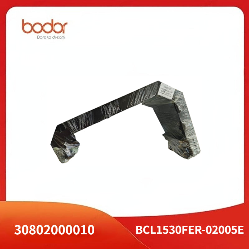 Bodor Dustproof Cloth