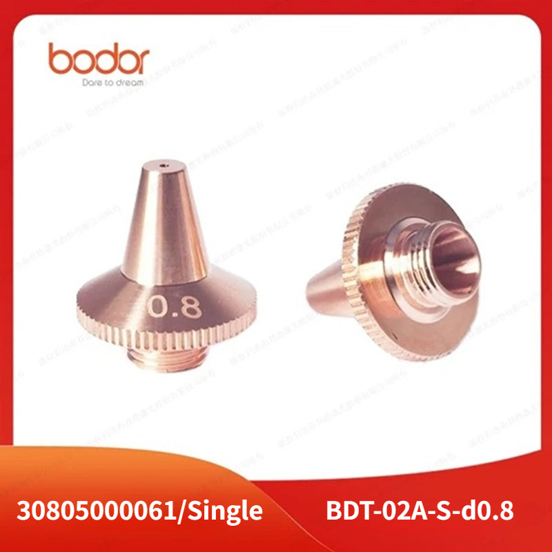 Bodor BDT 17MM Nozzles 【10 PCS/Set】