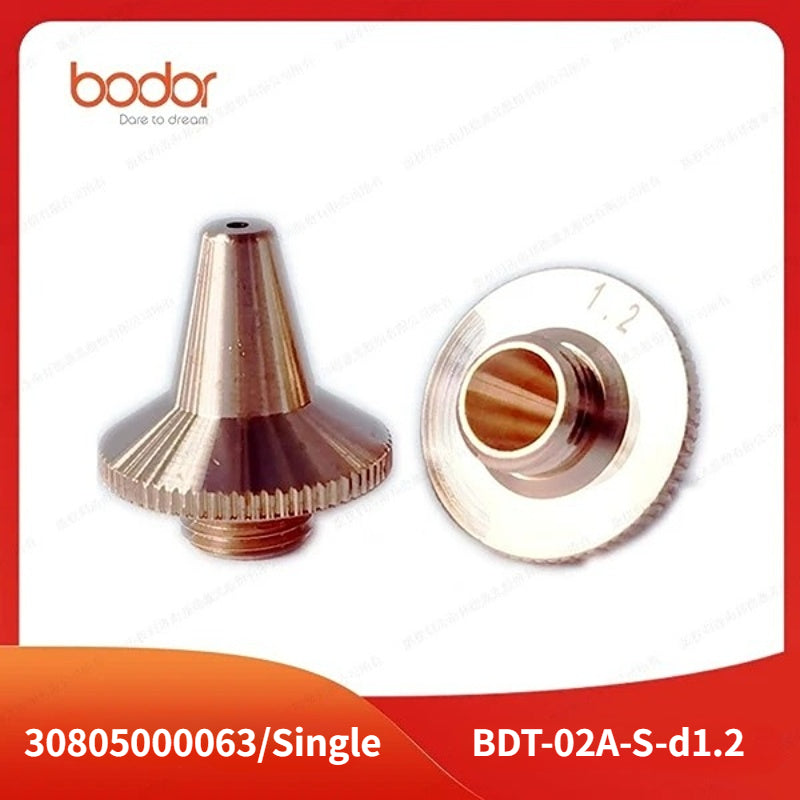 Bodor BDT 17MM Nozzles 【10 PCS/Set】