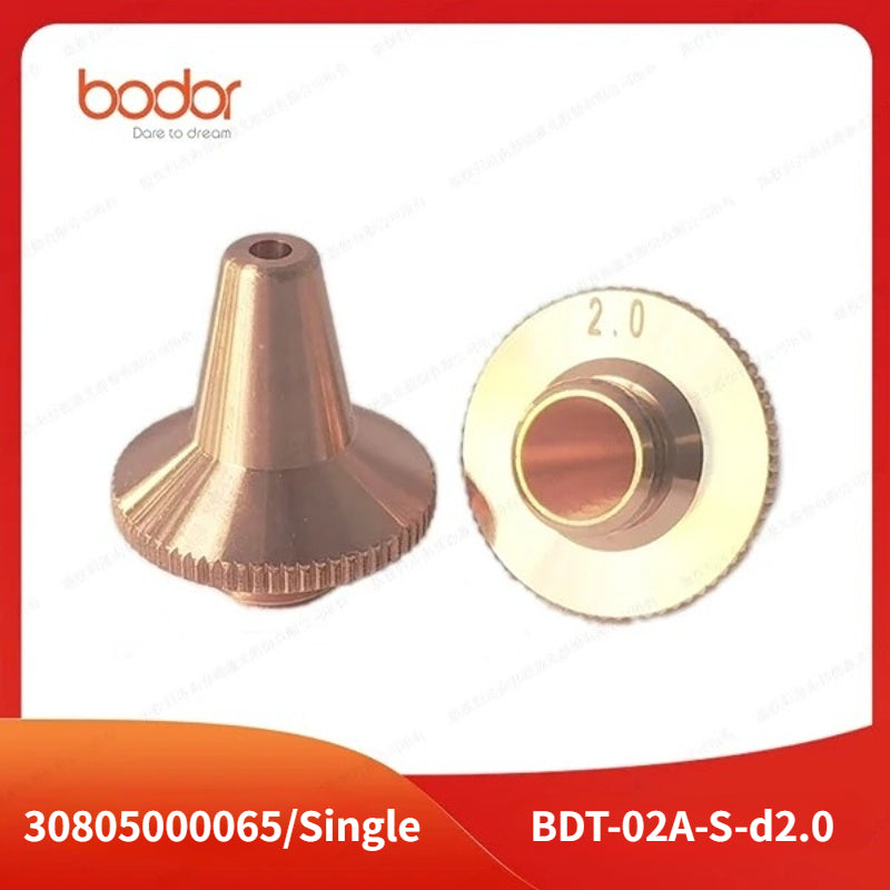 Bodor BDT 17MM Nozzles 【10 PCS/Set】
