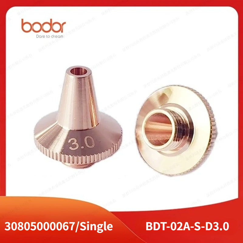 Bodor BDT 17MM Nozzles 【10 PCS/Set】