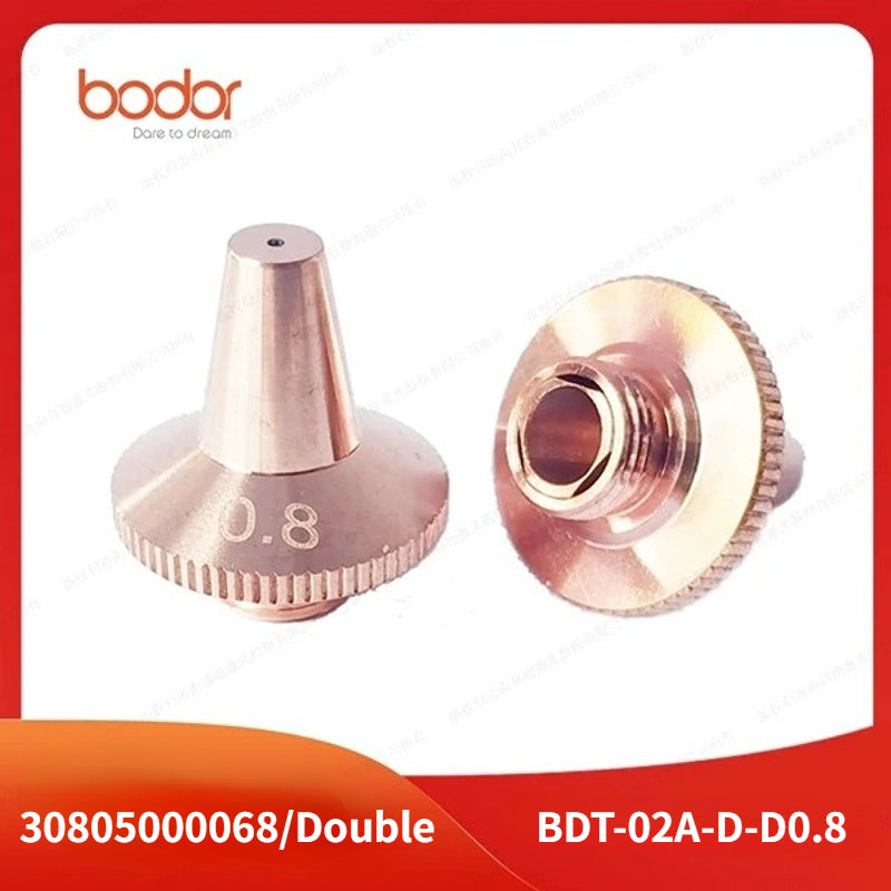 Bodor BDT 17MM Nozzles 【10 PCS/Set】