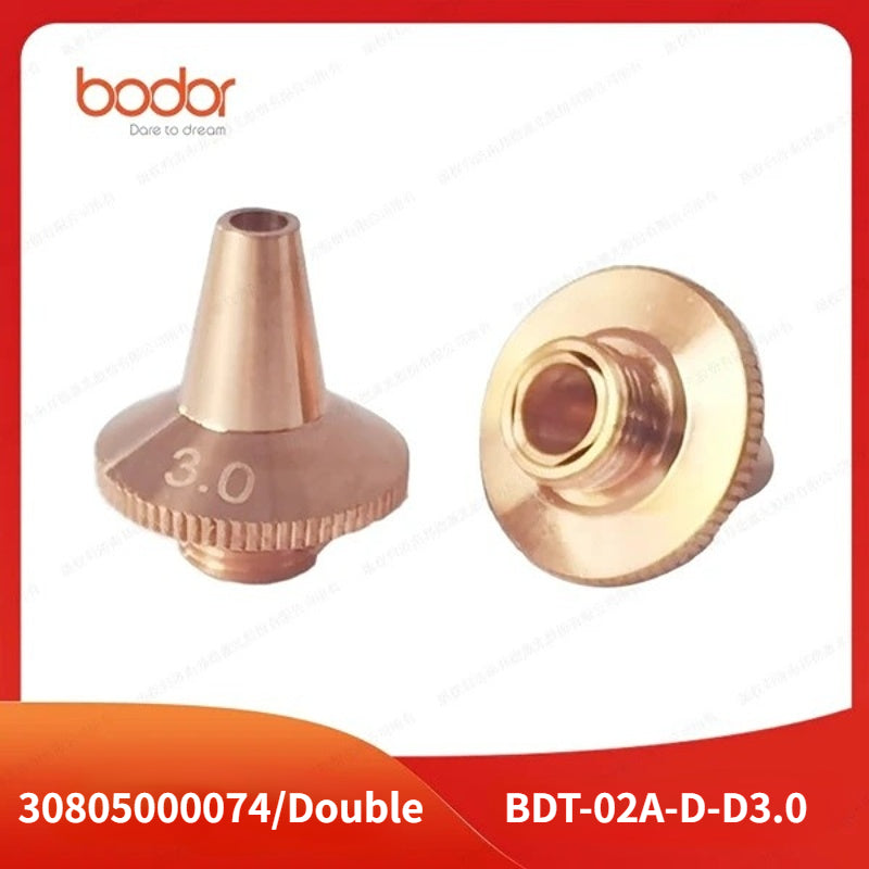 Bodor BDT 17MM Nozzles 【10 PCS/Set】