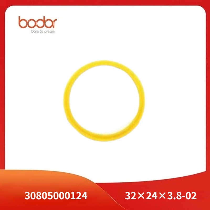 Sealing Ring