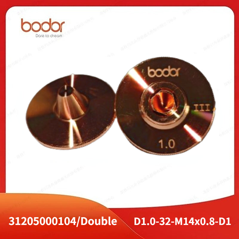 Bodor SHSK Series Laser Nozzles【10 Pcs/Set】