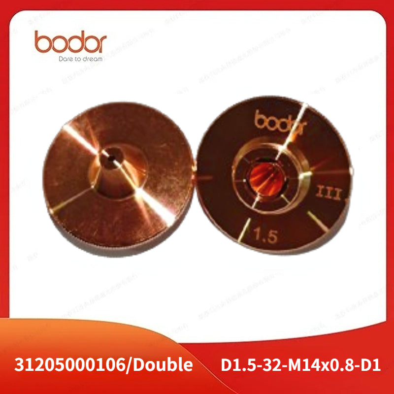 Bodor SHSK Series Laser Nozzles【10 Pcs/Set】