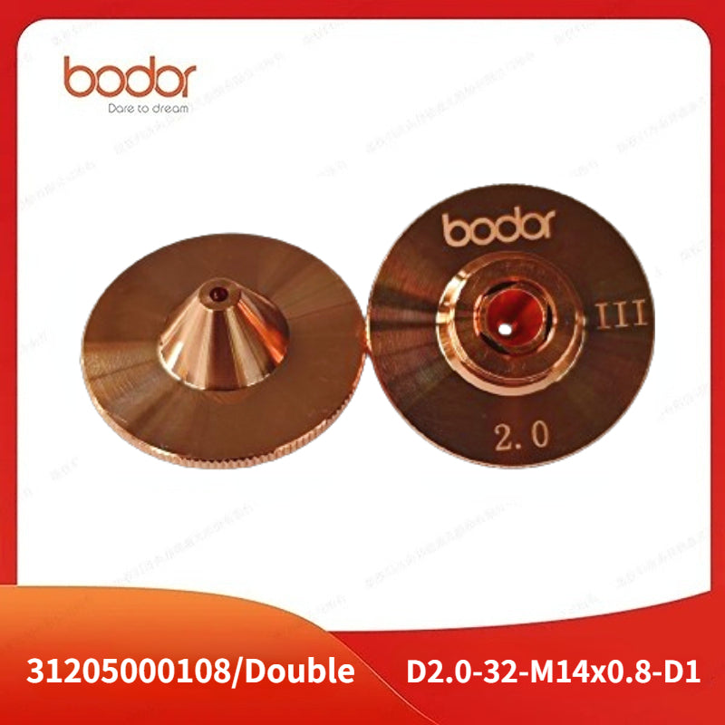 Bodor SHSK Series Laser Nozzles【10 Pcs/Set】