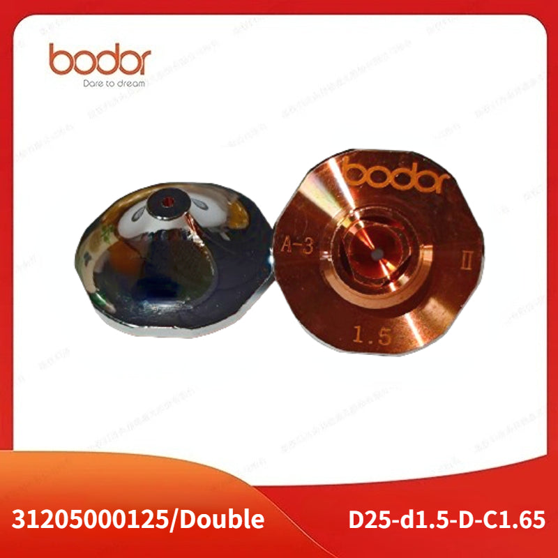 Bodor 25MM Double Nozzles 【10 Pcs/Set】
