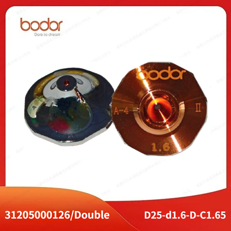 Bodor 25MM Double Nozzles 【10 Pcs/Set】