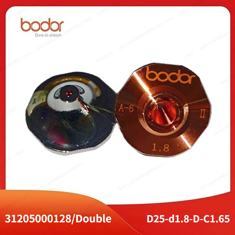 Bodor 25MM Double Nozzles 【10 Pcs/Set】