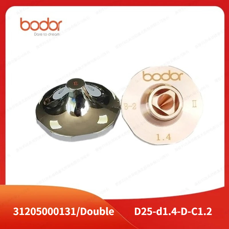 Bodor 25MM Double Nozzles 【10 Pcs/Set】
