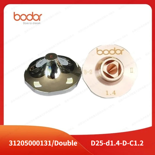 Bodor 25MM Double Nozzles 【10 Pcs/Set】