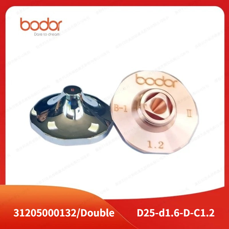 Bodor 25MM Double Nozzles 【10 Pcs/Set】