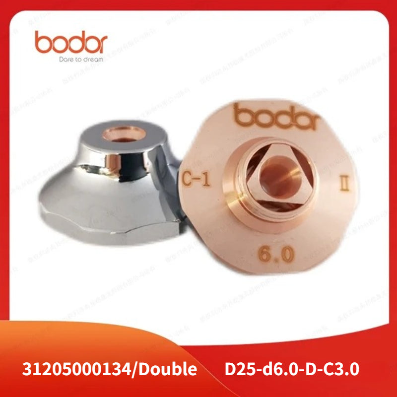 Bodor 25MM Double Nozzles 【10 Pcs/Set】