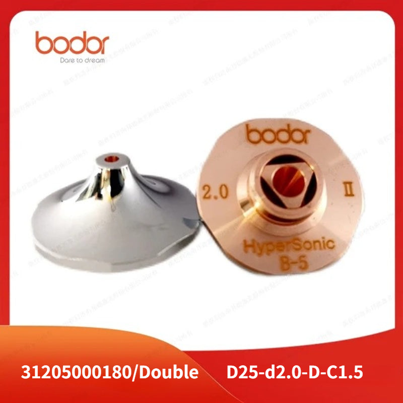 Bodor 25MM Double Nozzles 【10 Pcs/Set】