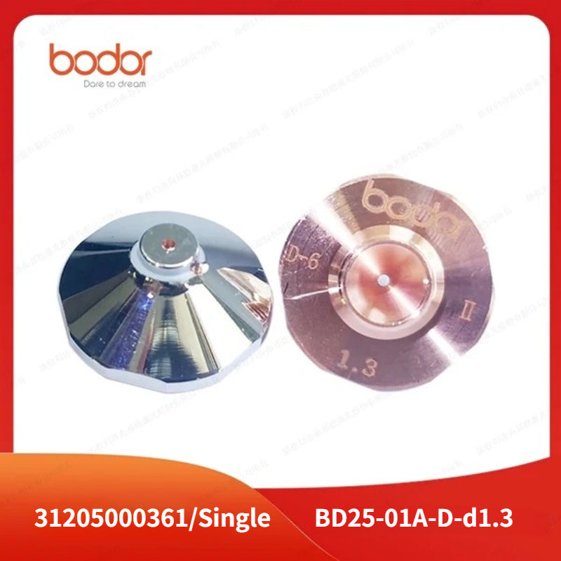 Bodor 25MM Double Nozzles 【10 Pcs/Set】