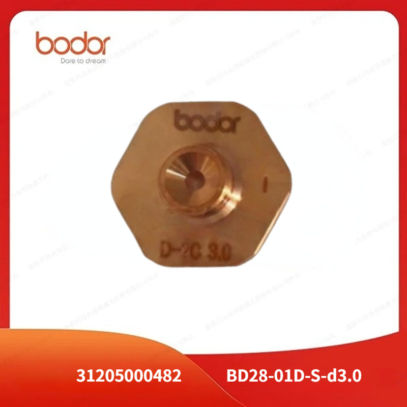 Bodor 28MM Single Nozzles 【10 Pcs/Set】