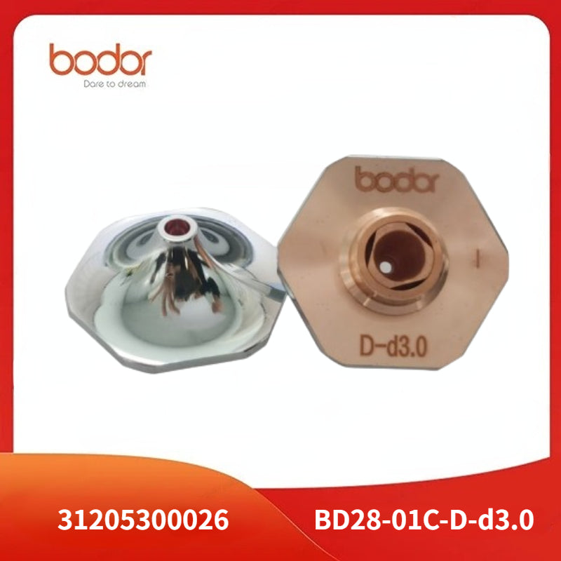 Accessories for GN2A 29701001001
