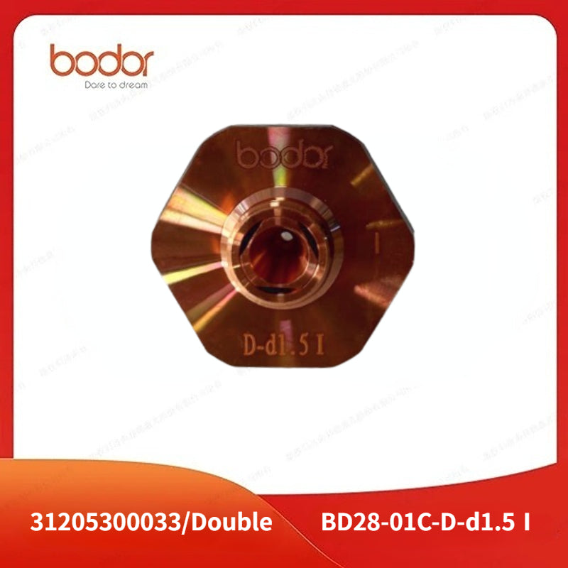 Accessories for GN2A 29701001001