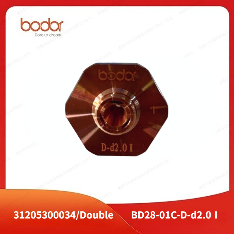 Accessories for GN2A 29701001001