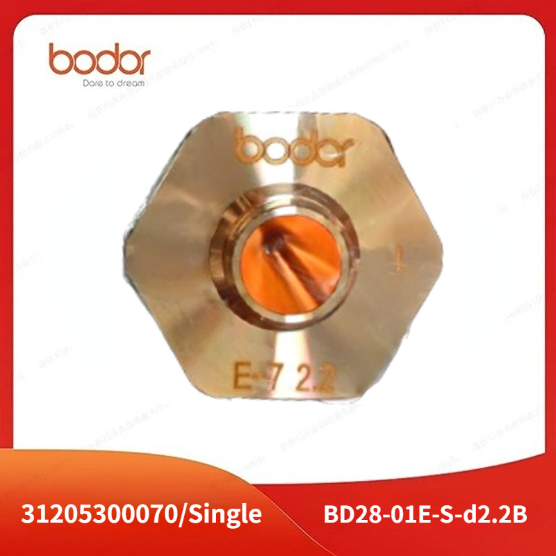 Bodor 28MM Single Nozzles 【10 Pcs/Set】