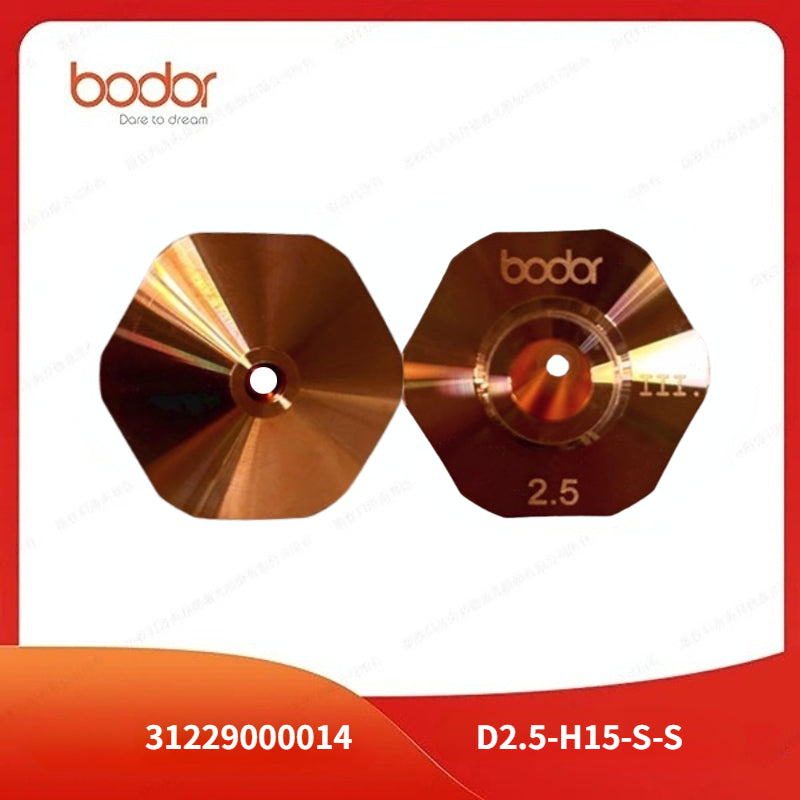 Bodor Single Nozzles【10Pcs/Set】