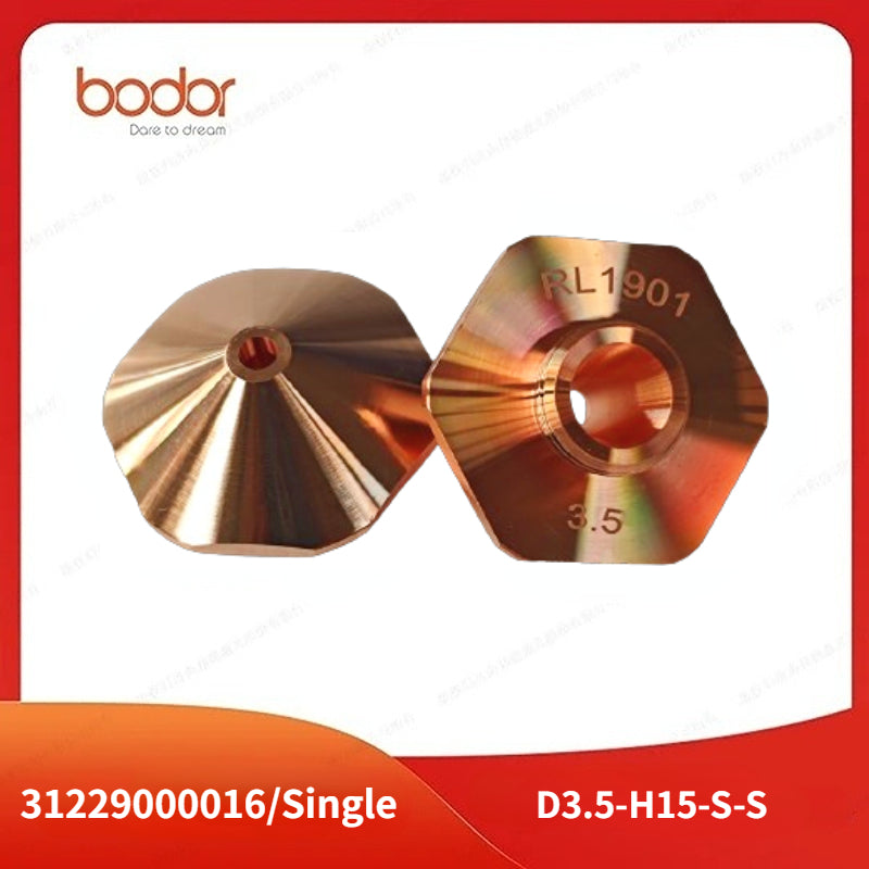 Bodor Single Nozzles【10Pcs/Set】