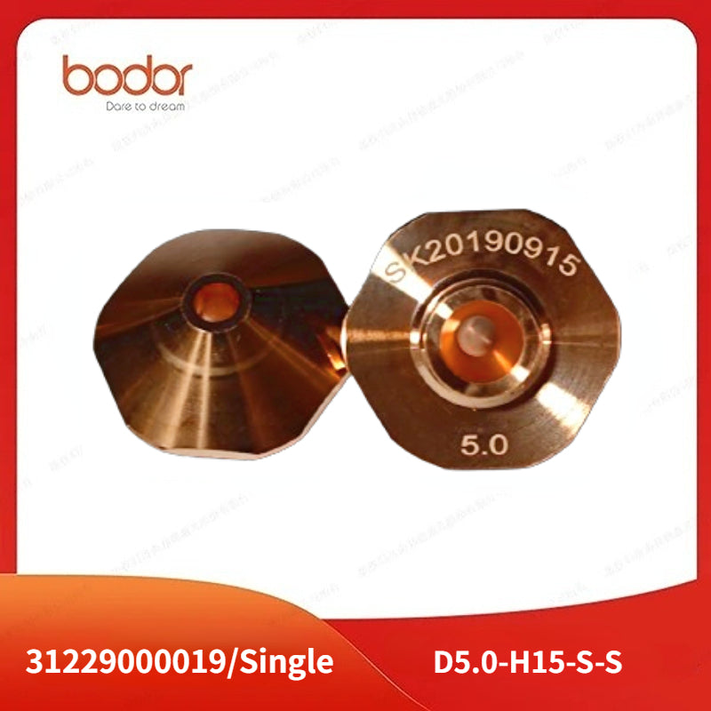 Bodor Single Nozzles【10Pcs/Set】