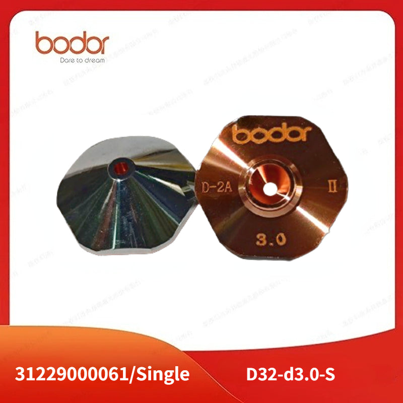 Bodor 32MM Single Laser Nozzles【10 Pcs/Set】