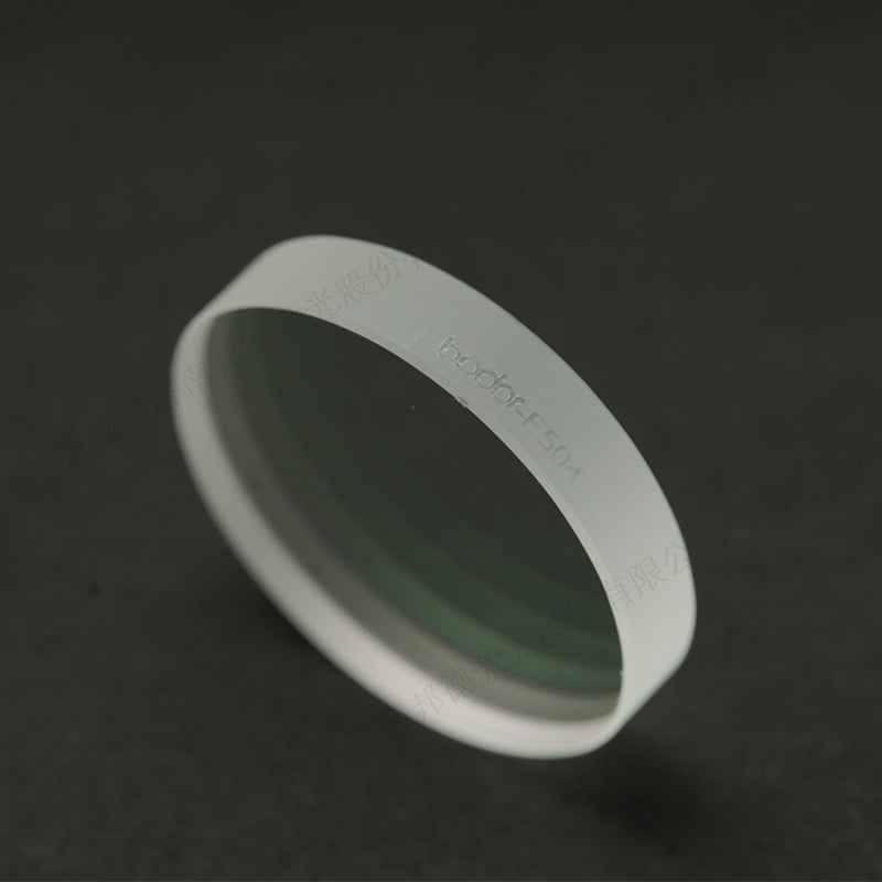 Protective Lens【5 Pcs/Set】