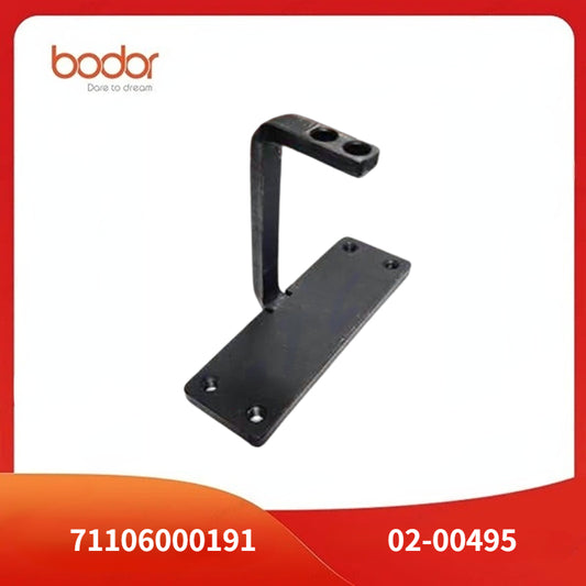 Guard Plate Bracket/02-00495/71106000191