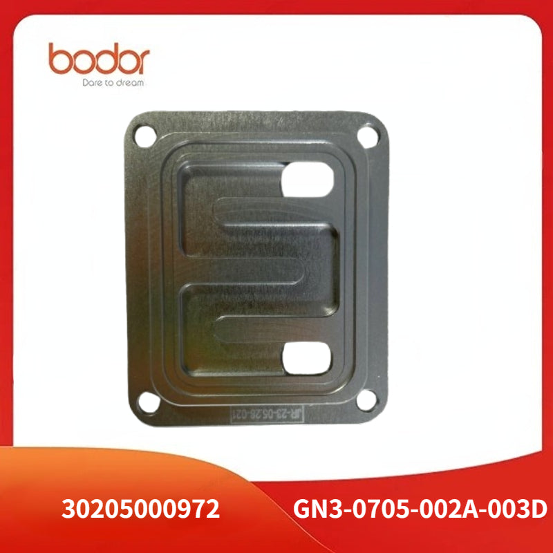 30205000972 Water Cooling Plate